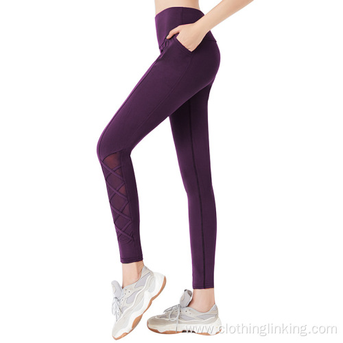 Fitness Sports Running Yoga Athletic Pants